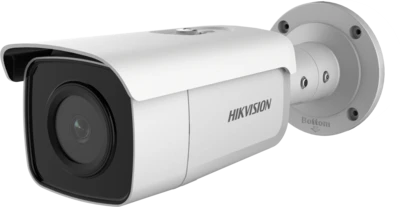 Hikvision DS-2CD2T46G2-4I 4MP AcuSense PoE