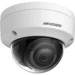 Hikvision DS-2CD2183G2-IS Pro Series AcuSense
