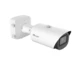 Milesight AI Pro-bullet IP Camera, 4.0MP / 1/1.8", 2.7mm-13.5mm, FOV 111°-47°, 80m IR, IP67/IK10, NDAA, White Color