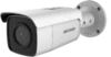 Hikvision DS-2CD2T46G2-4I 4MP AcuSense PoE